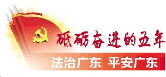八村最新爆料新闻报道,揭秘背后惊人真相！”